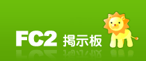 FC2�f����